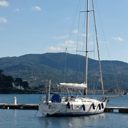 Appartamento Crystal House *